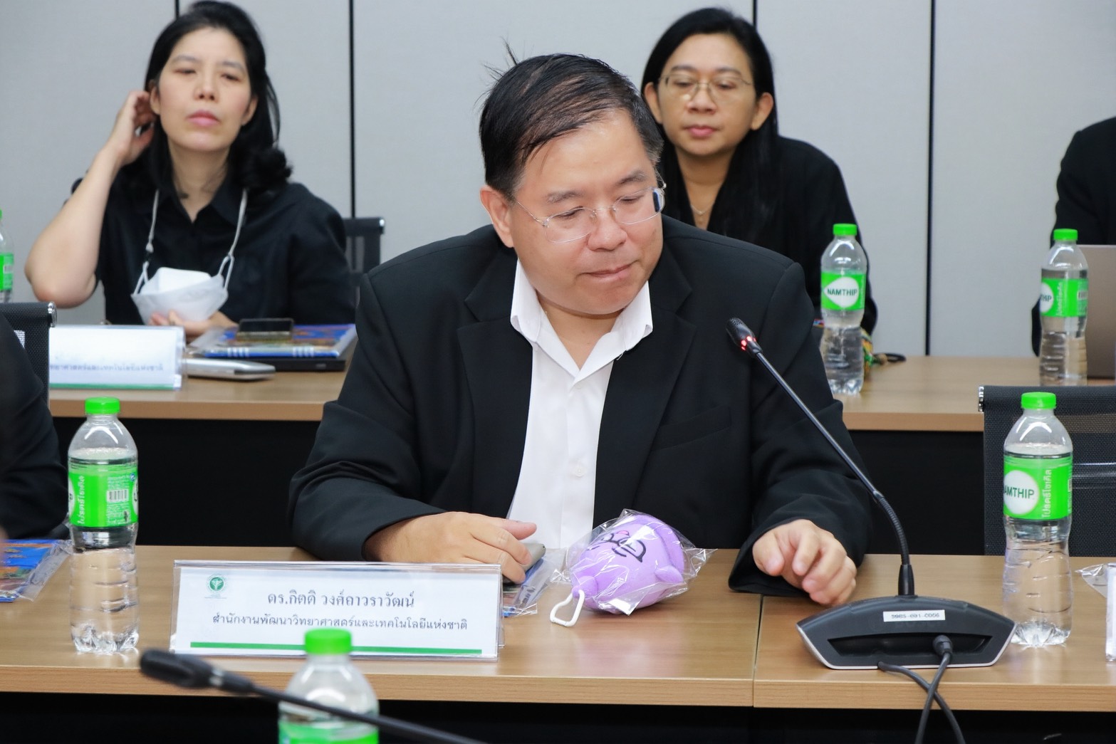 ภาพบรรยากาศการประชุมหารือ