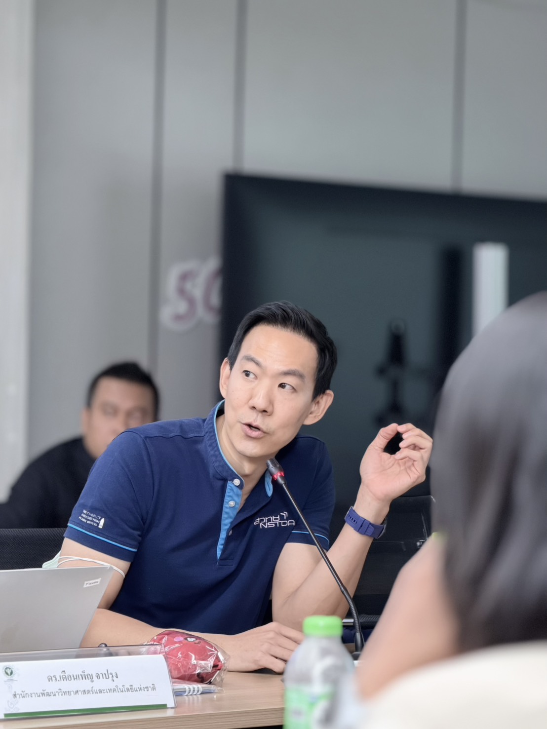 ภาพบรรยากาศการประชุมหารือ