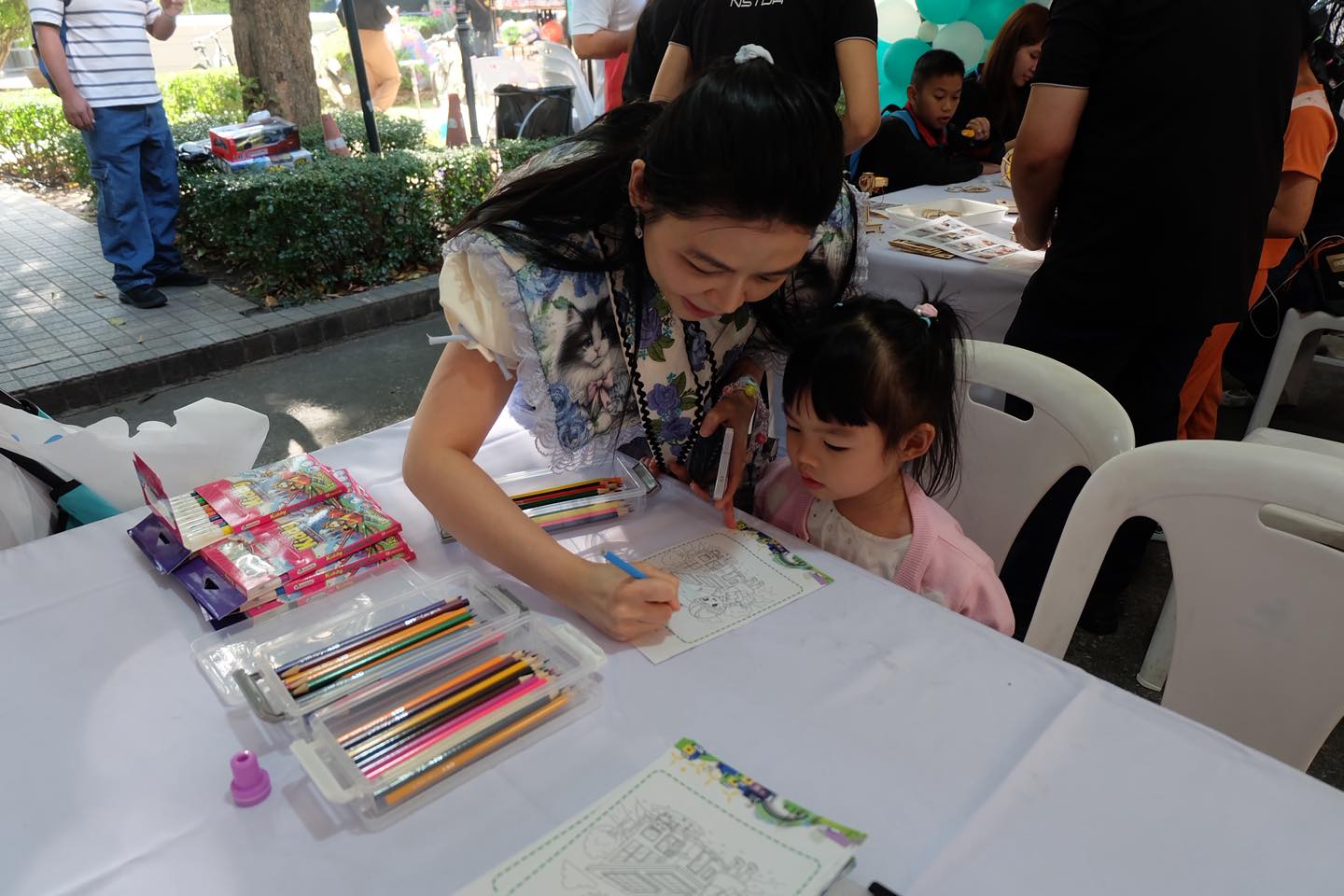 ภาพบรรยากาศวันเด็กแห่งชาติ