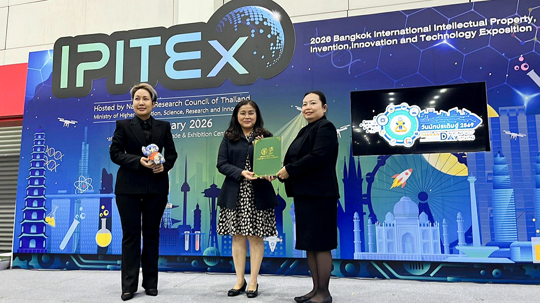 ทีมวิจัยได้รับรางวัล Grand Prize และเหรียญทอง จากงานมหกรรมสิ่งประดิษฐ์และนวัตกรรมนานาชาติ (2026 Bangkok International Intellectual Property, Invention, Innovation and Technology Exposition: IPITEx 2026)