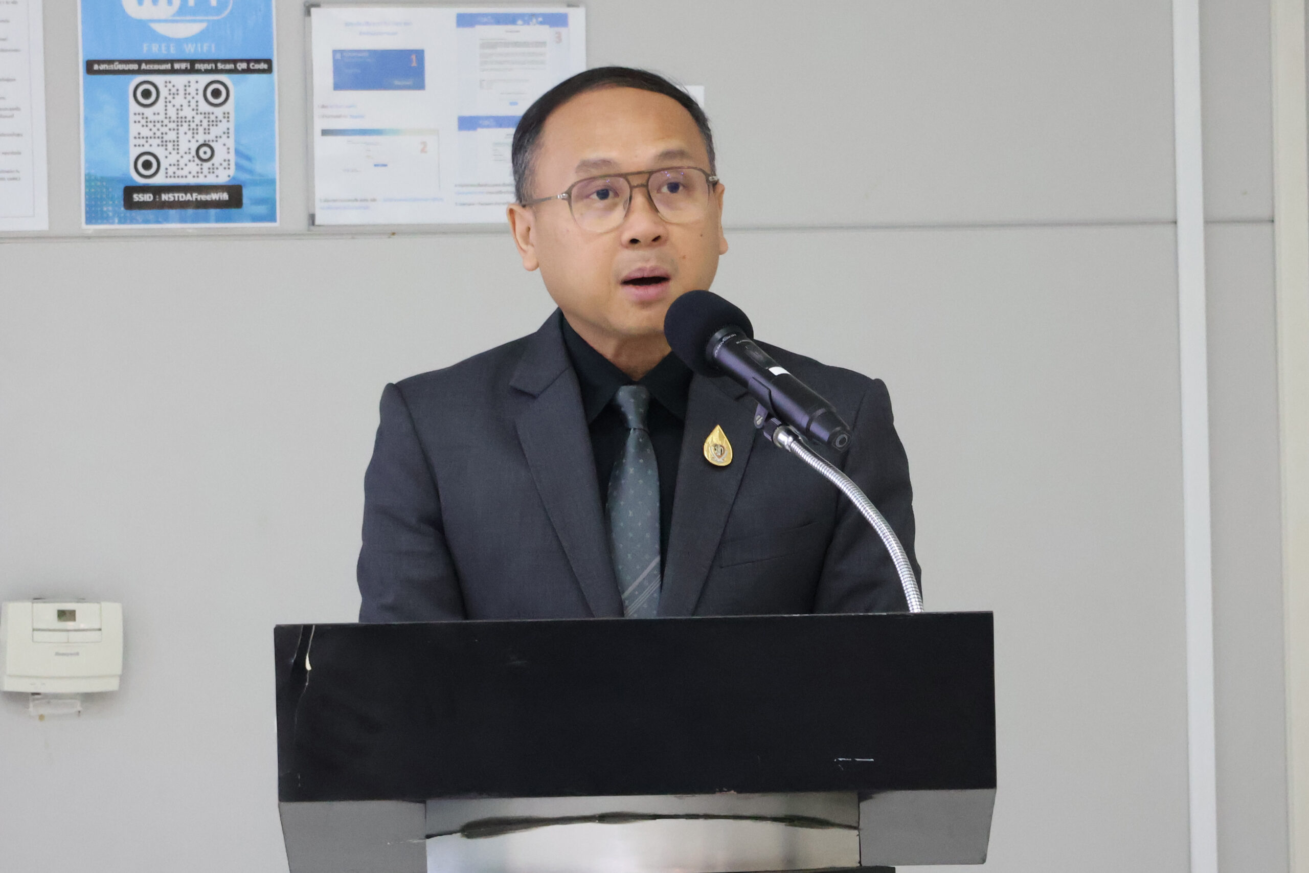 ผู้บริหารจากกรมความร่วมมือระหว่างประเทศ (TICA) กล่าวแสดงความยินดีและความร่วมมือในการพัฒนาบุคลากรด้านพลังงานของภูมิภาคอาเซียน