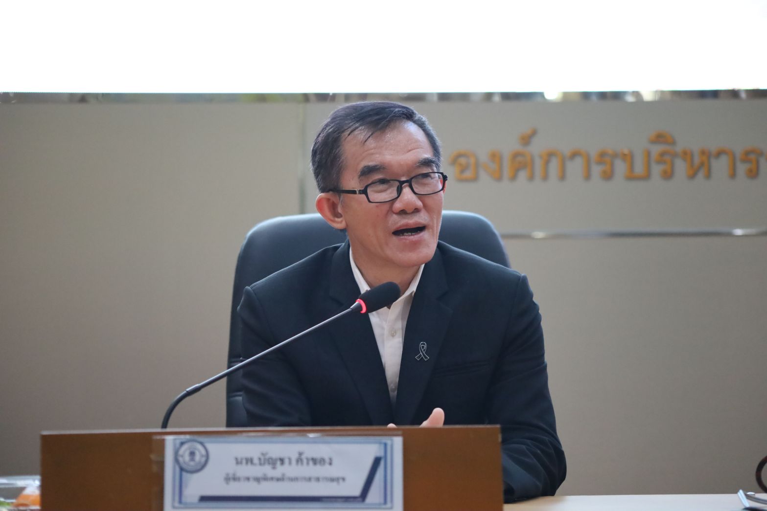 ภาพ: นพ.บัญชา ค้าของ ผู้เชี่ยวชาญพิเศษด้านการสาธารณสุข องค์การบริหารส่วนจังหวัดภูเก็ต ขณะกล่าวถึงบทบาทของ อบจ. ในการสนับสนุนการคัดกรองโรคไตให้ประชาชน