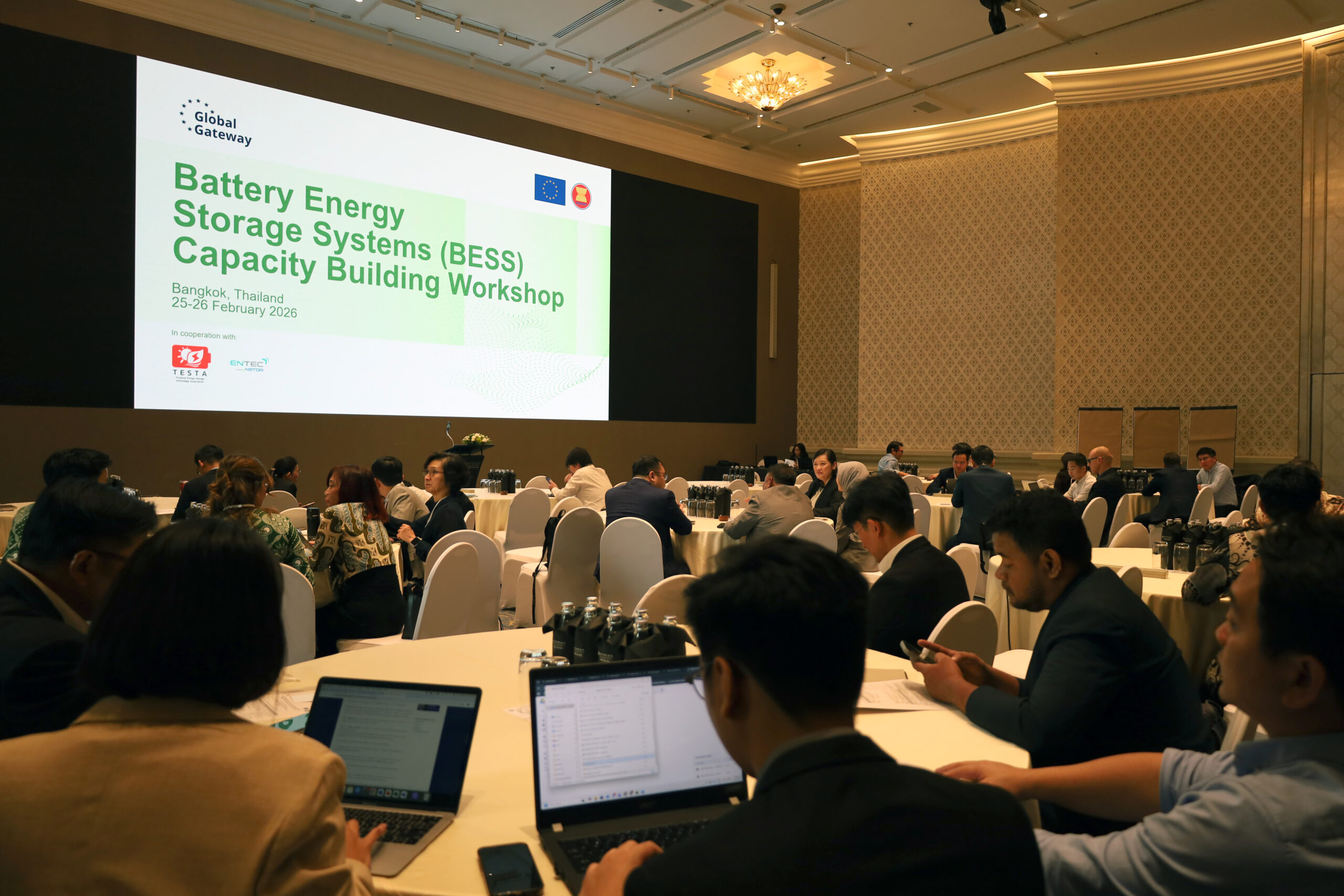 ภาพบรรยากาศการหารือความร่วมมือภายในงาน