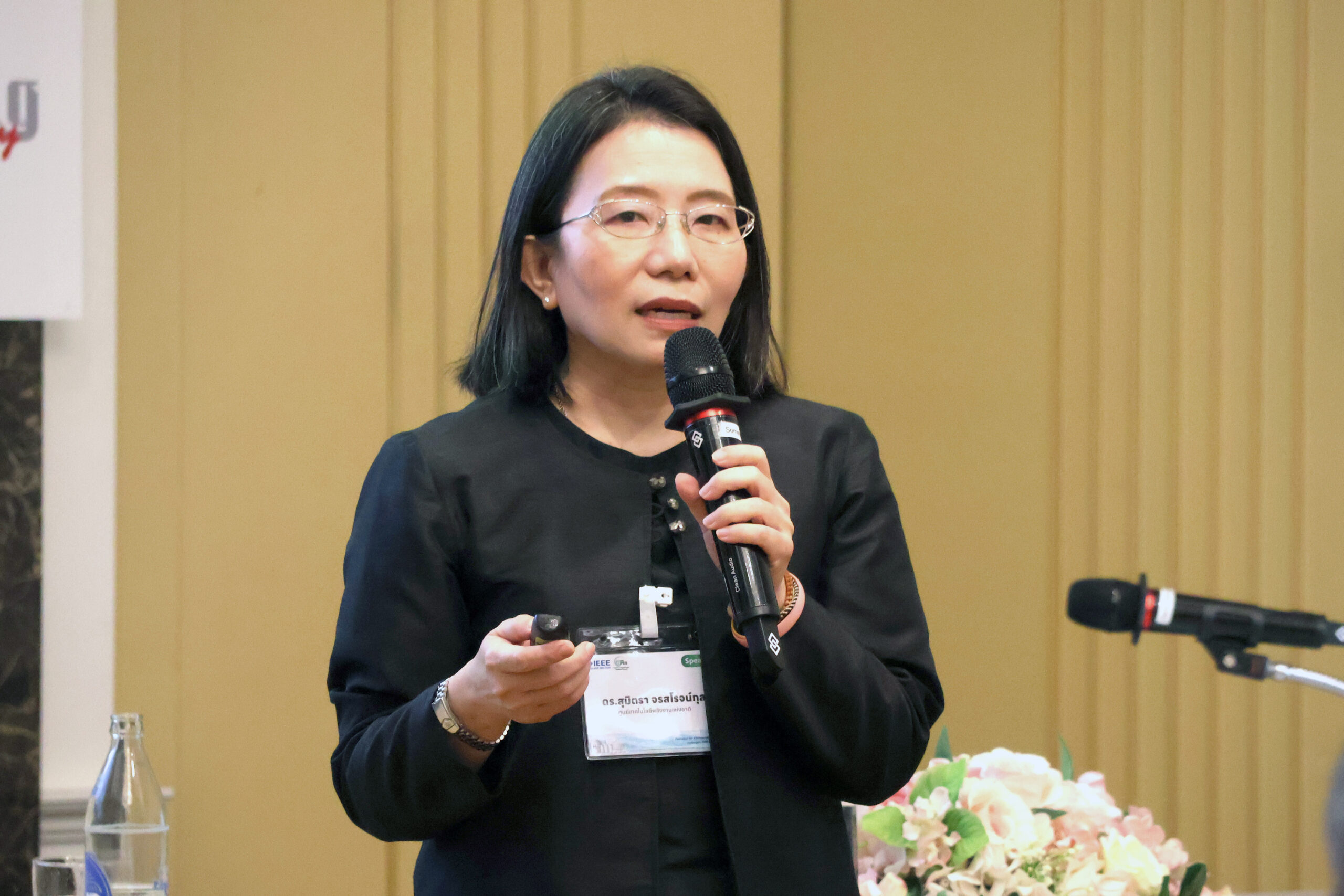 ภาพ ดร.สุมิตรา จรสโรจน์กุล ผู้อำนวยการ ENTEC สวทช.