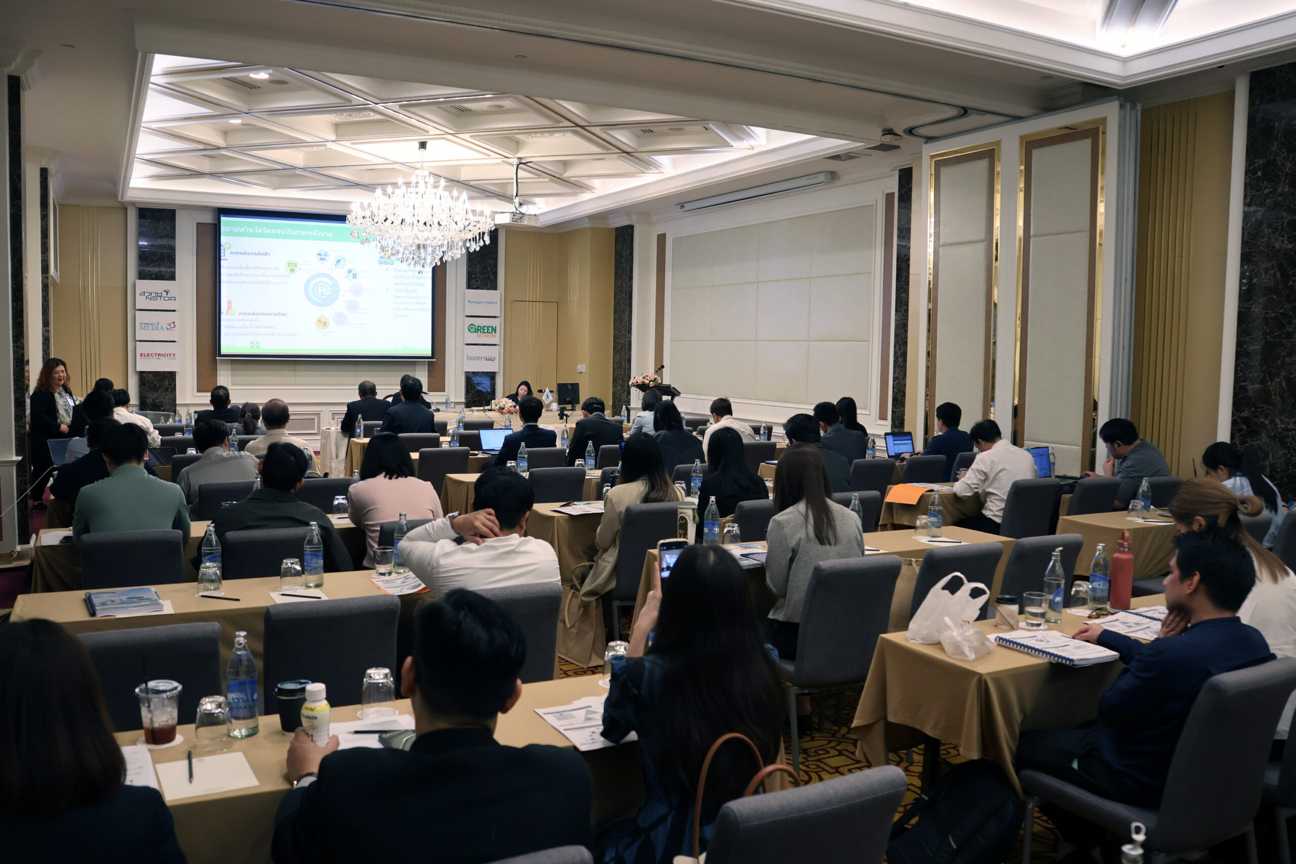 ภาพบรรยากาศภายในงาน