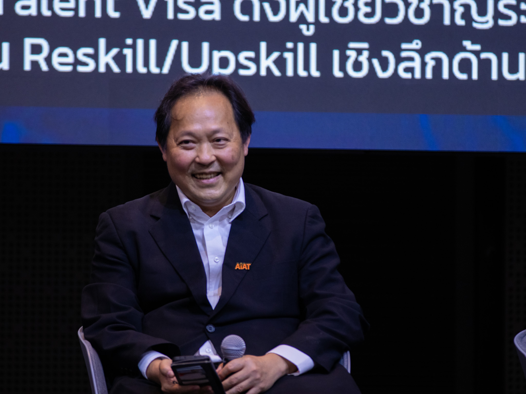 ภาพบรรยากาศการสัมมนางาน การประชุม DCT Digital Policy Conference