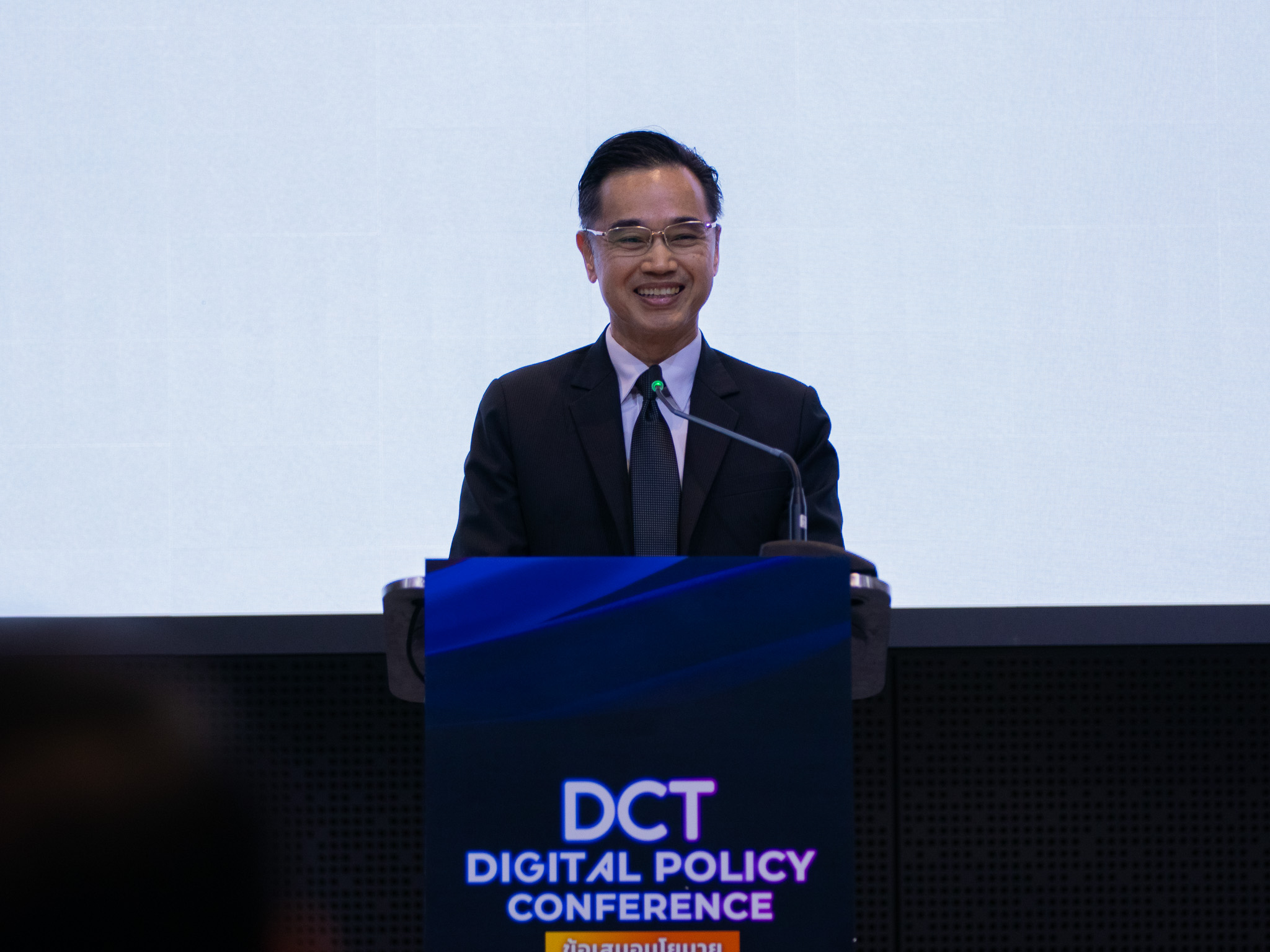 ภาพบรรยากาศการสัมมนางาน การประชุม DCT Digital Policy Conference