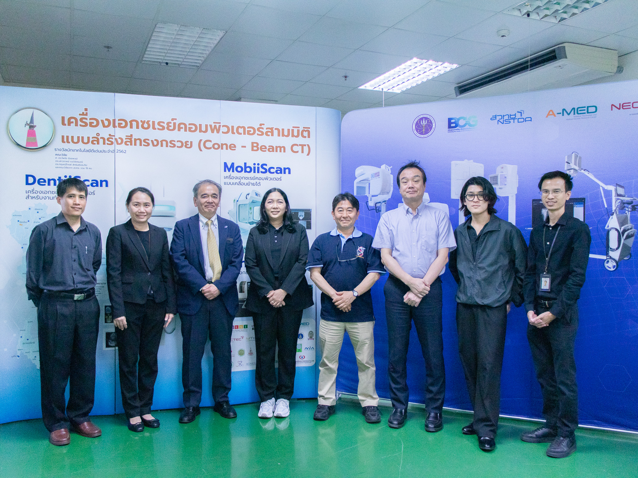 ภาพบรรยากาศการเยี่ยมชมในช่วงบ่าย