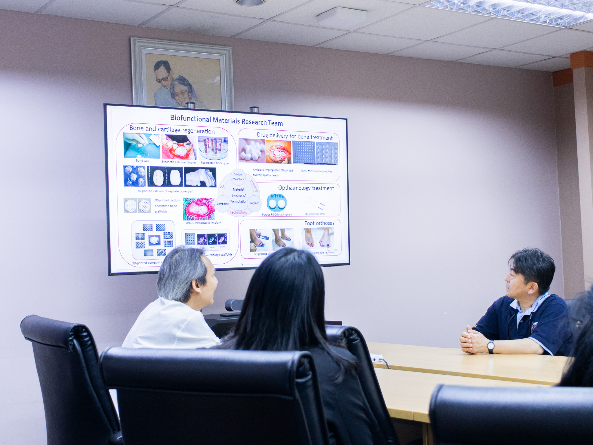 ภาพบรรยากาศการเยี่ยมชมในช่วงบ่าย