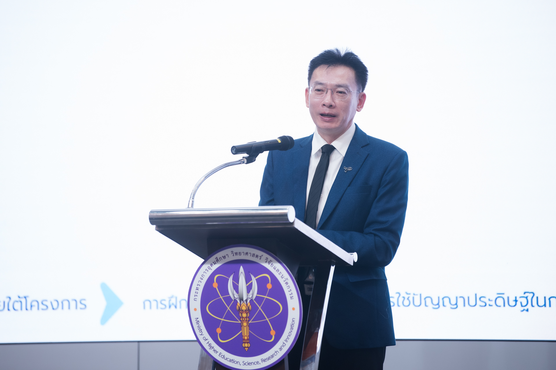 ภาพศาสตราจารย์ ดร.ศุภชัย ปทุมนากุล ปลัดกระทรวง อว. 