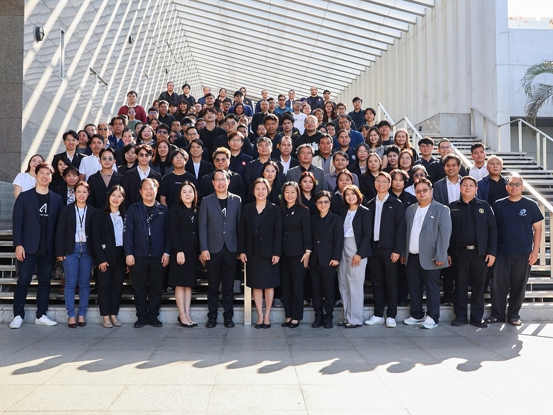 ผู้เข้าร่วมกิจกรรมพัฒนากำลังคนด้าน AI