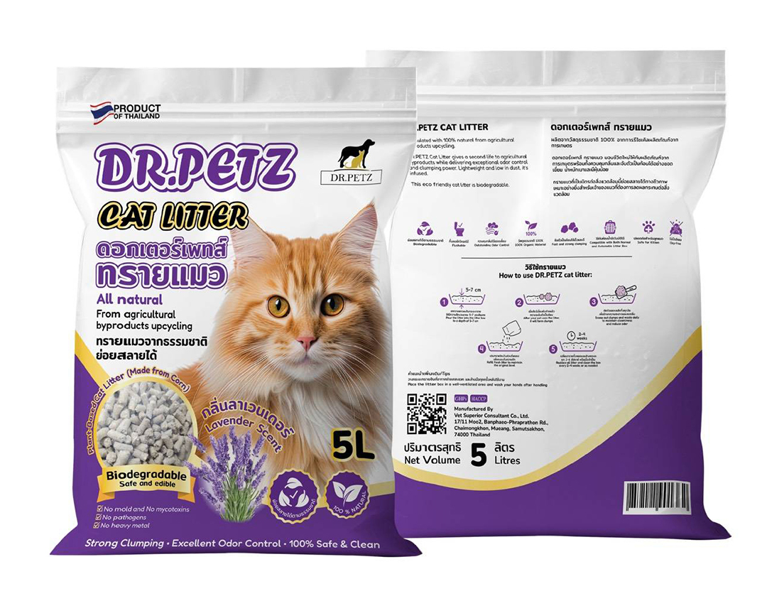 ผลิตภัณฑ์ทรายแมวแบรนด์ Dr.Petz ต้นแบบถุงบรรจุภัณฑ์ของบริษัทเวท ซุปพีเรีย คอนซัลแตนท์ จำกัด