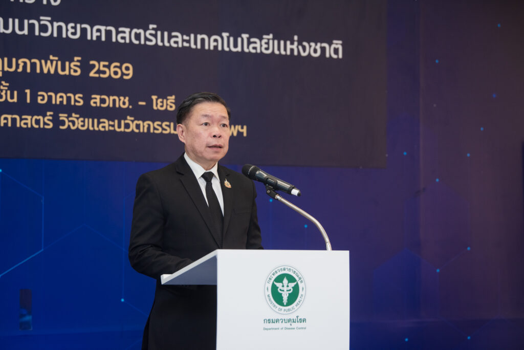 ภาพ: นพ.มณเฑียร คณาสวัสดิ์ อธิบดีกรมควบคุมโรค กล่าวถึงวิสัยทัศน์ความร่วมมือเพื่อยกระดับสาธารณสุขไทยด้วยนวัตกรรม