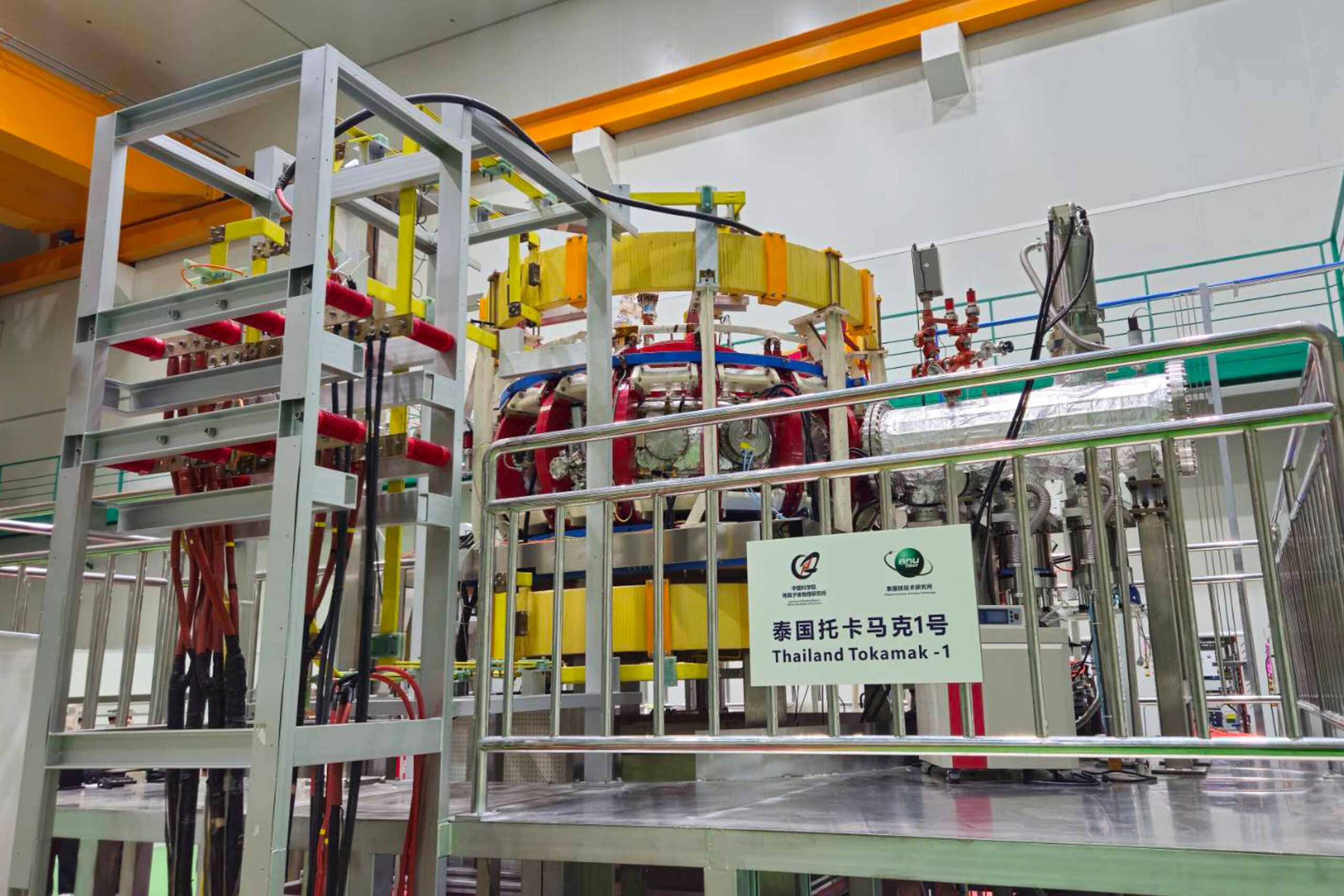 ภาพบรรยากาศการเยี่ยม