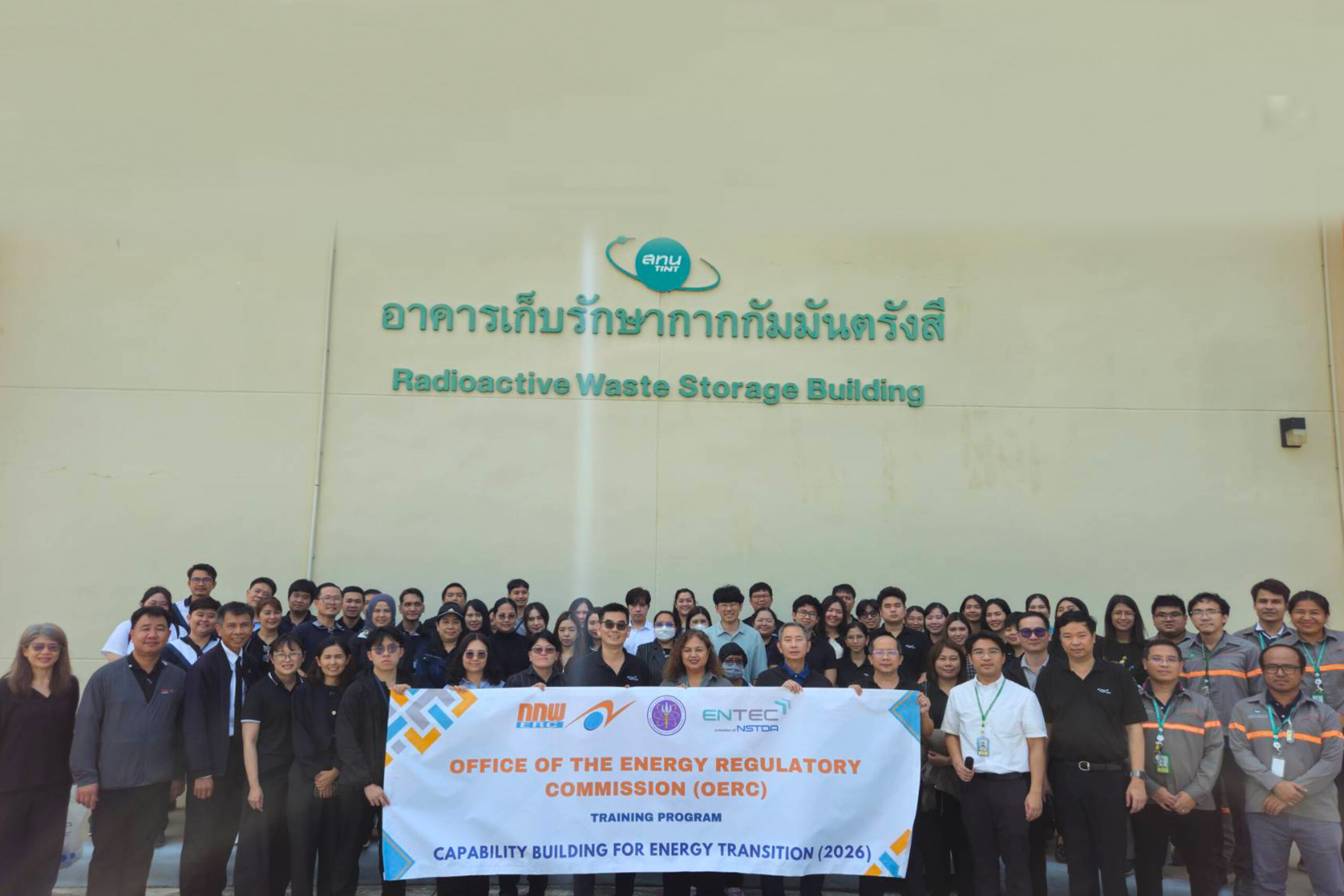 ภาพบรรยากาศการเยี่ยม