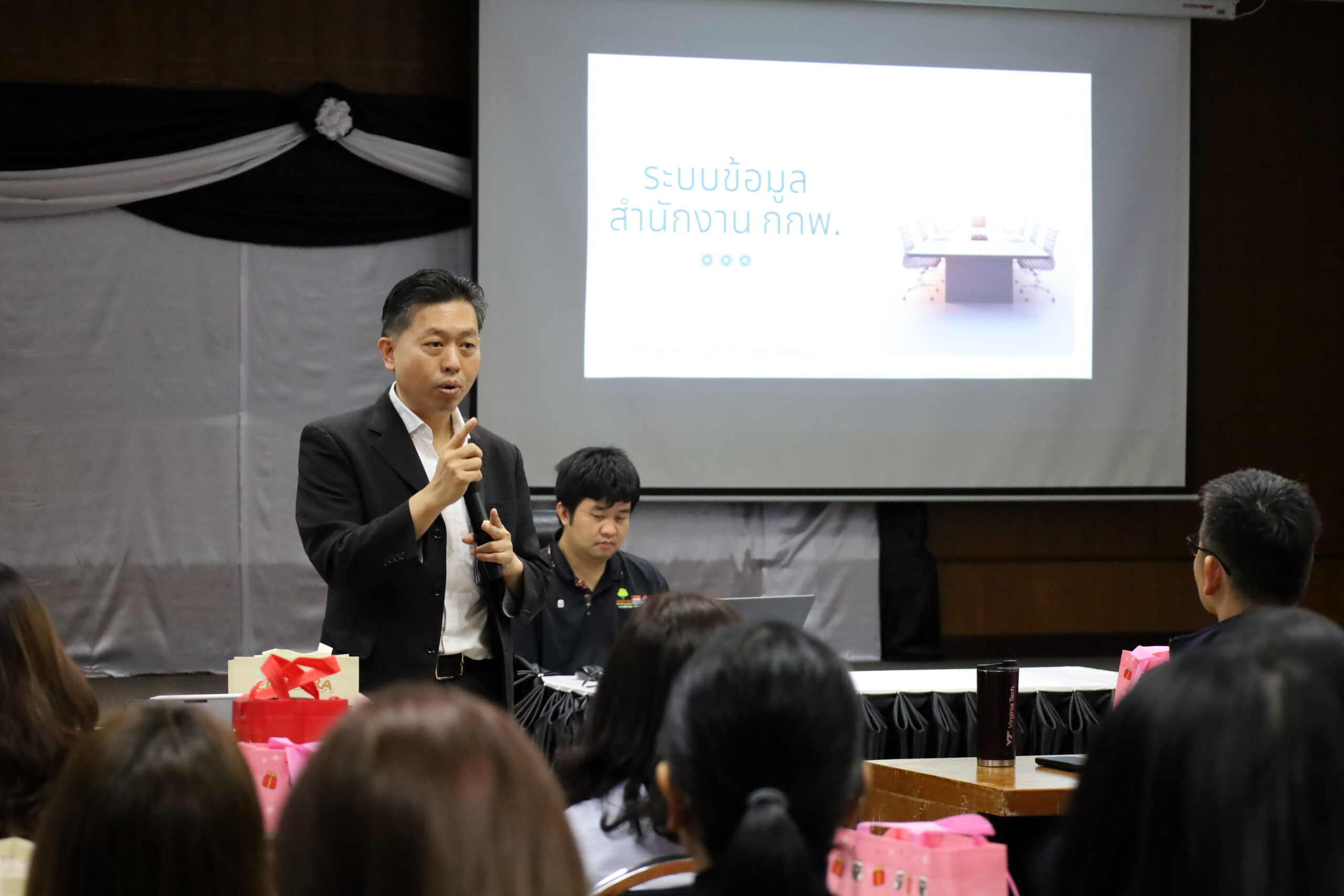 ภาพบรรยากาศการเยี่ยมชมและประชมหารือ