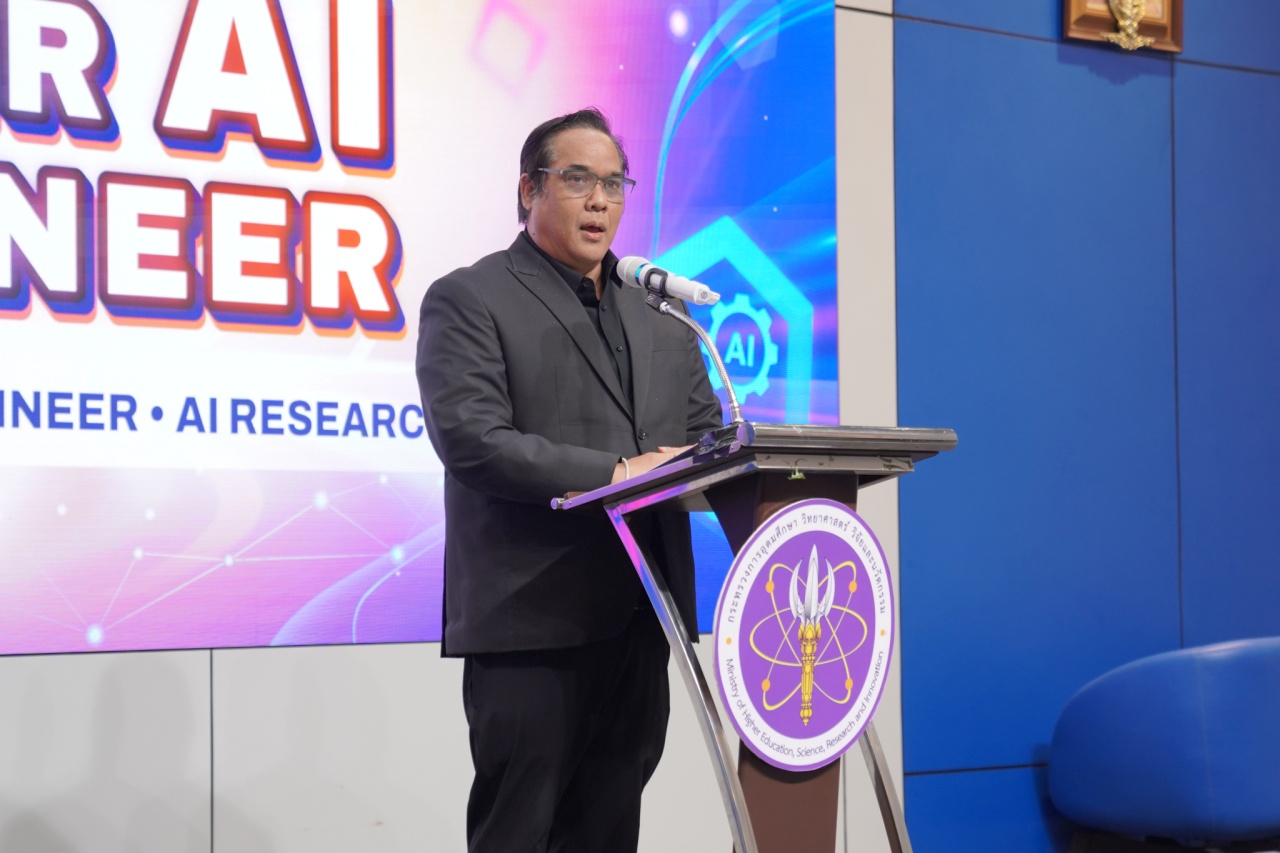 ภาพ ดร.พันธุ์เพิ่มศักดิ์ อารุณี รองปลัดกระทรวง อว.