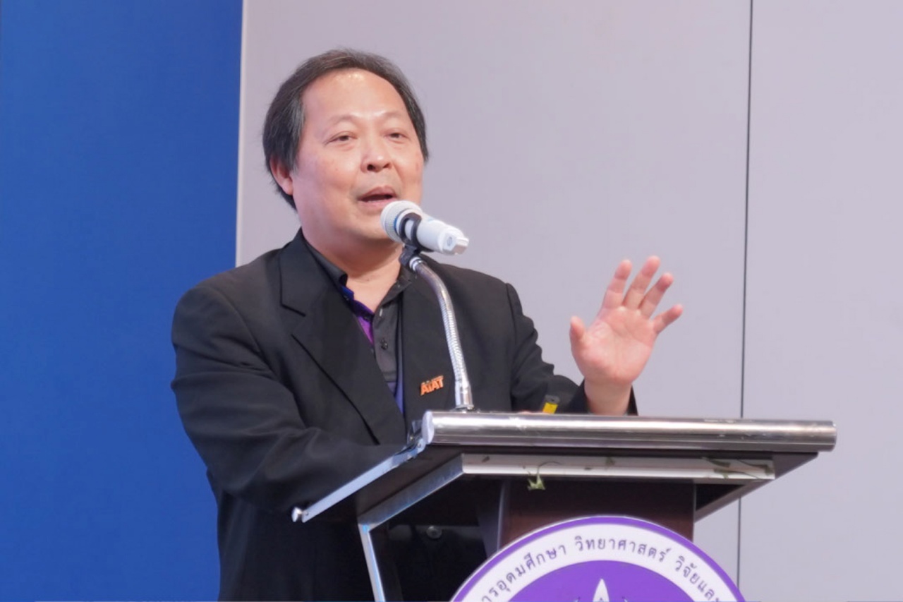 ภาพ ดร.เทพชัย ทรัพย์นิธิ นายกสมาคมปัญญาประดิษฐ์ประเทศไทย