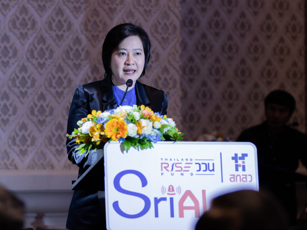 ภาพ: ผู้แทนหน่วยงานร่วมกล่าวถึงความสำคัญของการนำเทคโนโลยีมาใช้ในการพัฒนาระบบเตือนภัยพิบัติ