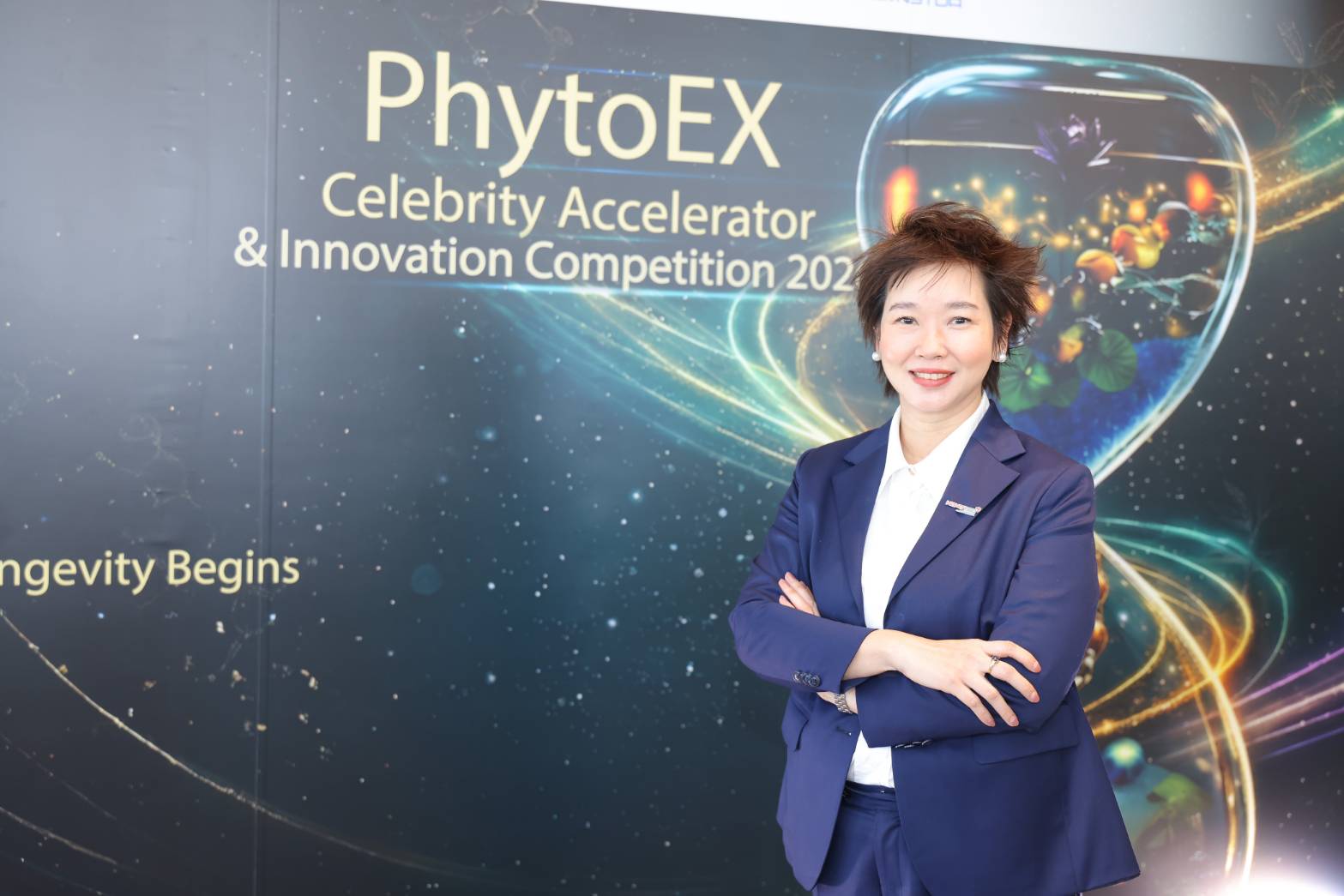 ภาพดร. ภญ.อุรชา รักษ์ตานนท์ชัย ผู้อำนวยการศูนย์นาโนเทคโนโลยีแห่งชาติ (นาโนเทค)