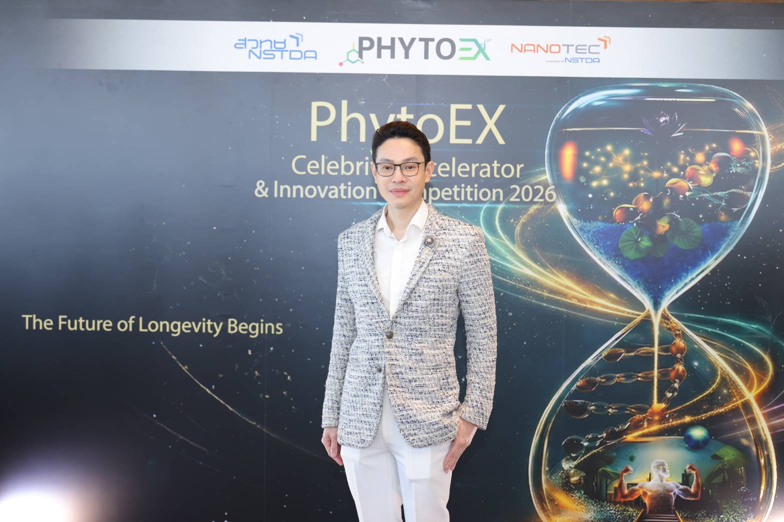 ภาพดร.ธวิน เอี่ยมปรีดี ผู้อำนวยการแผนงานนวัตกรรม PhytoEX