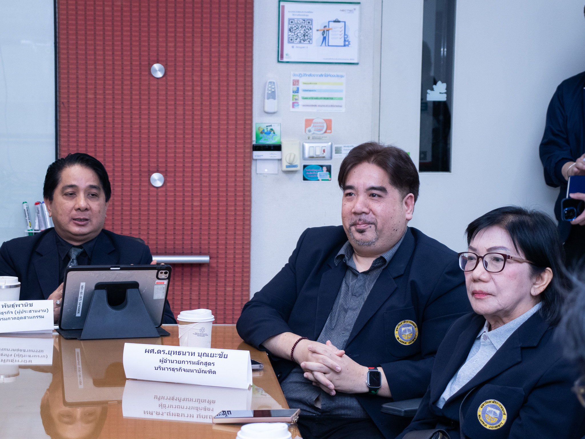 ภาพบรรยากาศการเยี่ยมชม