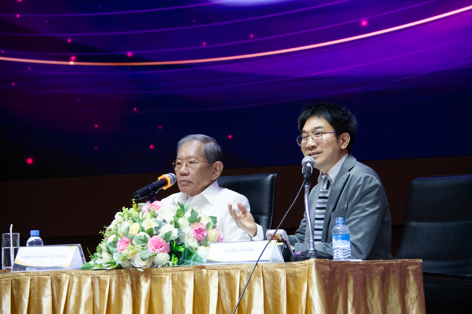 ภาพบรรยากาศการแถลงข่าว