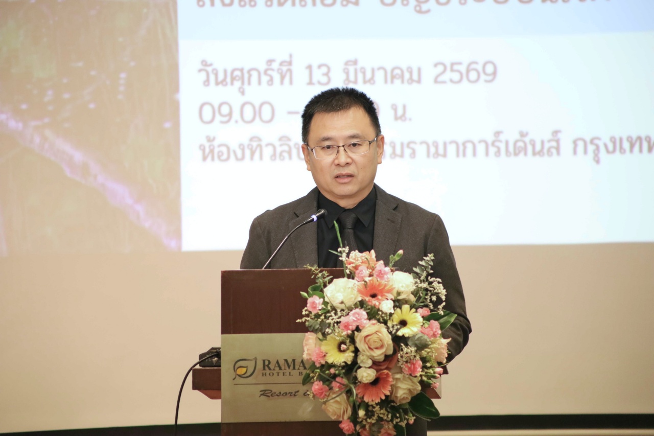 ภาพนายทรงวุฒิ ศรีสว่าง ผู้อำนวยการกองติดตามประเมินผลสิ่งแวดล้อม สผ. 