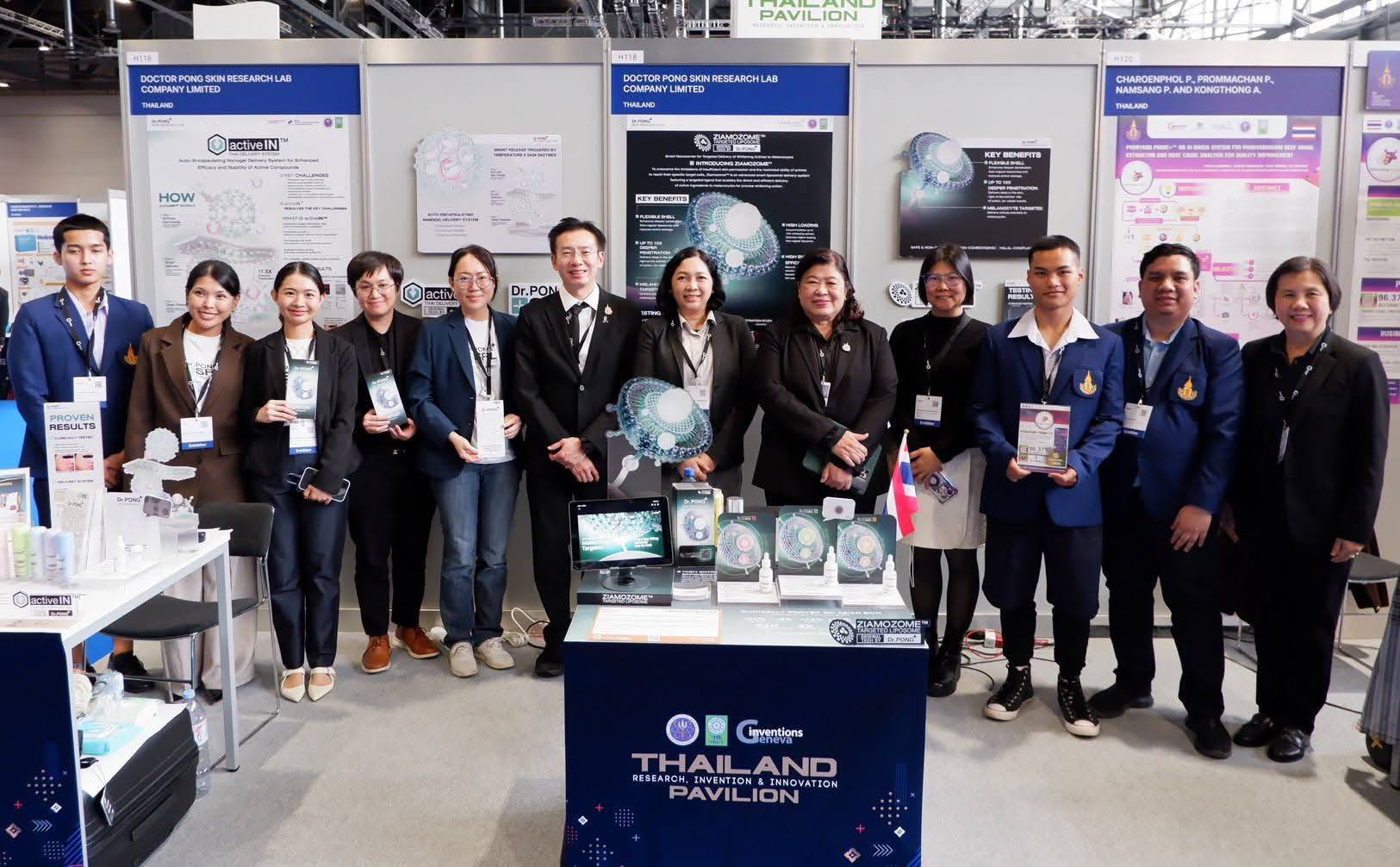 ภาพสวทช. นำคณะนักประดิษฐ์เข้าร่วมประกวดในเวที 
“The 51st International Exhibition of Inventions Geneva” ณ นครเจนีวา สมาพันธรัฐสวิส