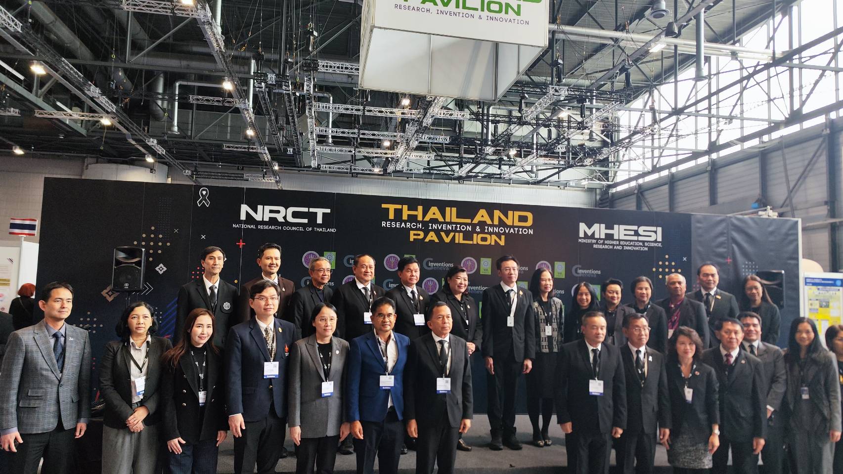 ภาพ สวทช. นำคณะนักประดิษฐ์เข้าร่วมประกวดในเวที 
“The 51st International Exhibition of Inventions Geneva” ณ นครเจนีวา สมาพันธรัฐสวิส