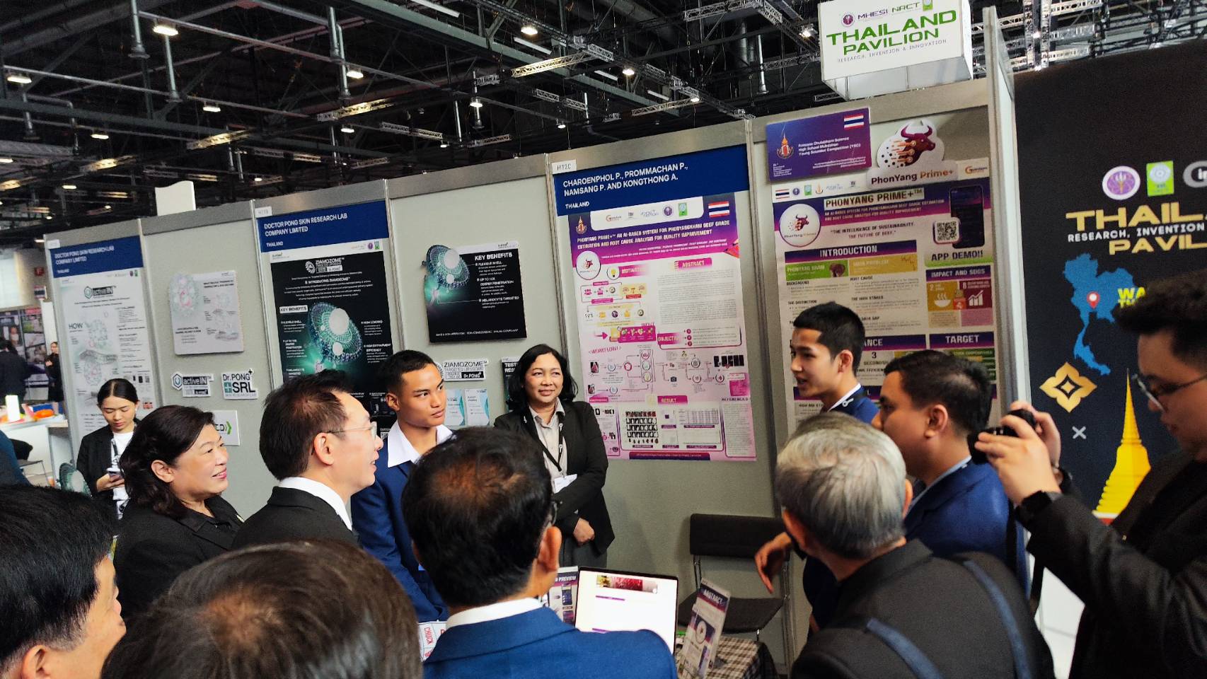 ภาพ สวทช. นำคณะนักประดิษฐ์เข้าร่วมประกวดในเวที 
“The 51st International Exhibition of Inventions Geneva” ณ นครเจนีวา สมาพันธรัฐสวิส