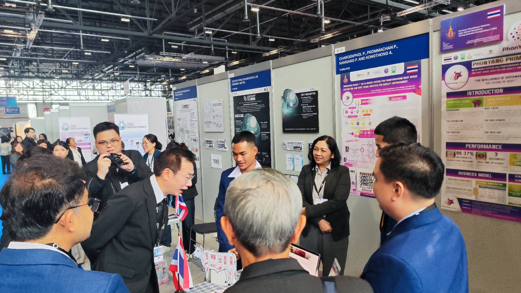 ภาพ สวทช. นำคณะนักประดิษฐ์เข้าร่วมประกวดในเวที 
“The 51st International Exhibition of Inventions Geneva” ณ นครเจนีวา สมาพันธรัฐสวิส