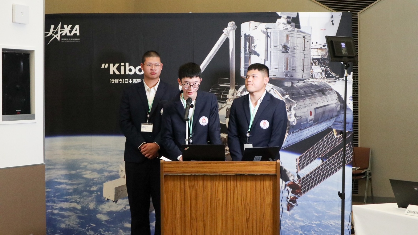 ภาพเยาวชนไทย เข้าร่วมกิจกรรมโครงการ Asian Try Zero-G 2025