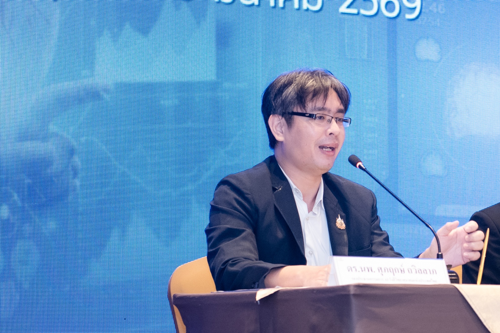 ภาพ ดร.นพ.ศุภฤกษ์ ถวิลลาภ รองประธานกรรมการ AI รสท.