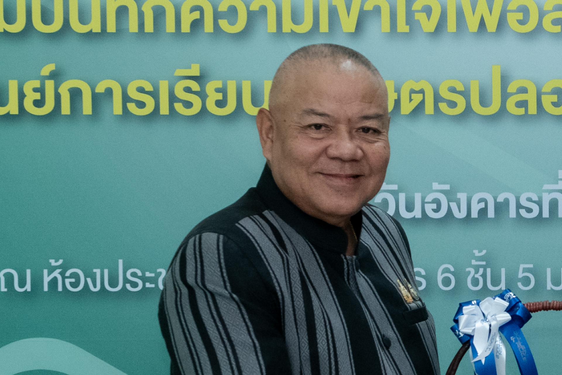 ภาพนายวีระพันธ์ ดีอ่อน