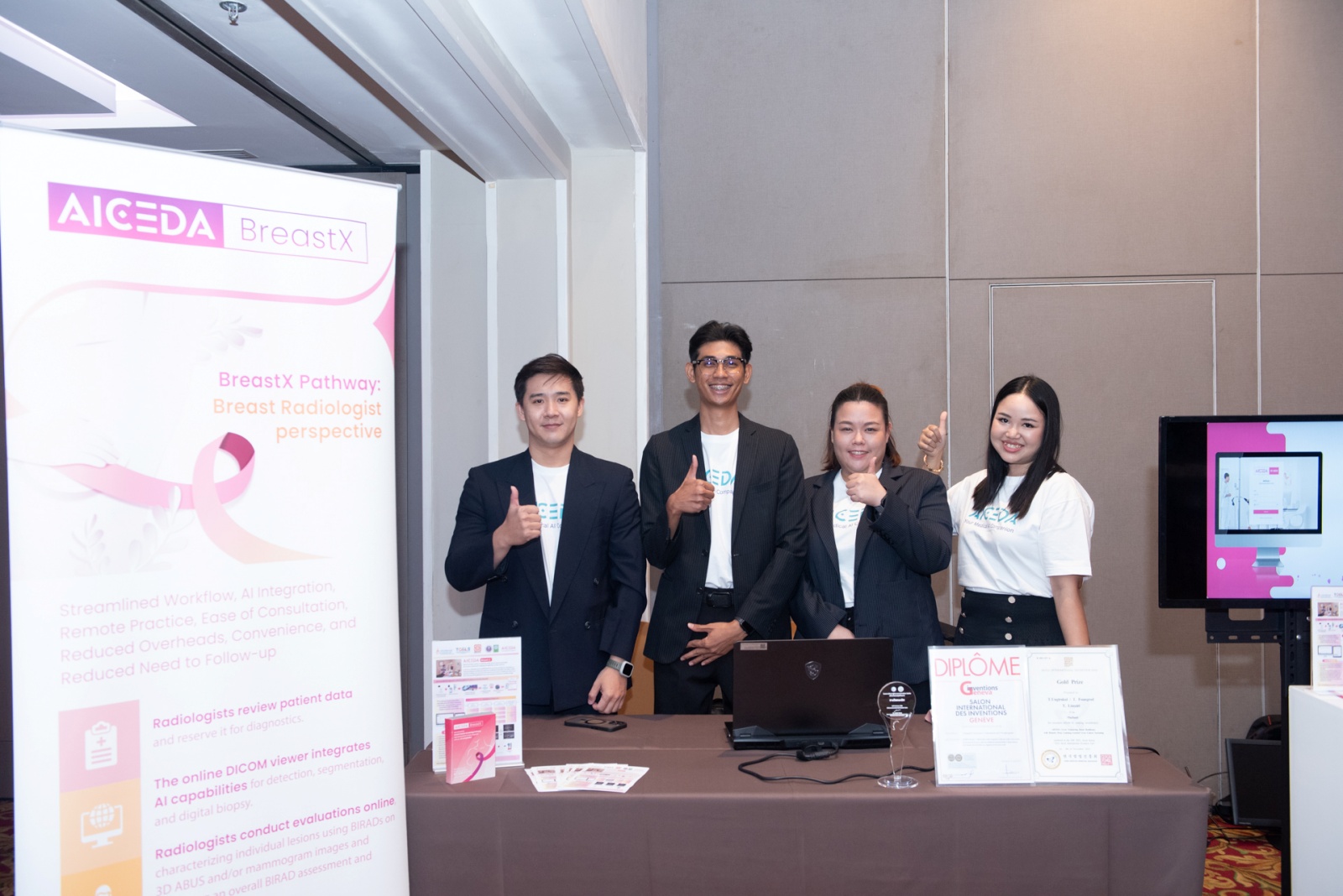 ภาพบรรยากาศภายในงาน