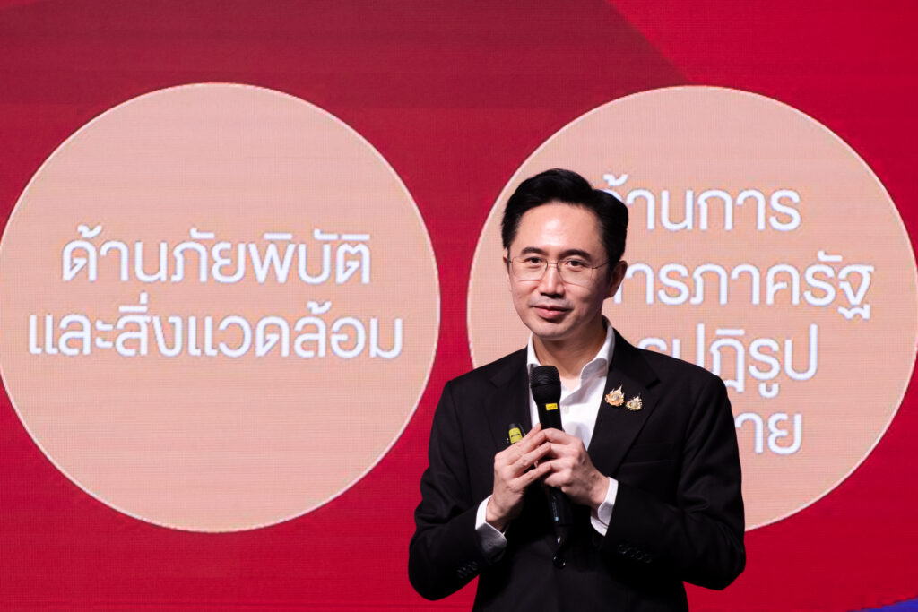 ภาพ: รมว.อว. นำเสนอยุทธศาสตร์ด้านภัยพิบัติและสิ่งแวดล้อม และการปฏิรูประบบราชการ