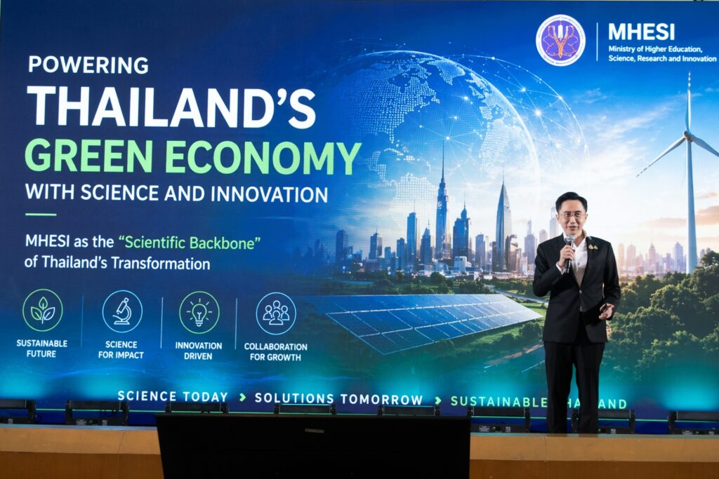 ภาพ: ศ. ดร.ยศชนัน วงศ์สวัสดิ์ รมว.อว. บรรยายพิเศษวิสัยทัศน์ในหัวข้อ Powering Thailand's Green Economy with Science and Innovation