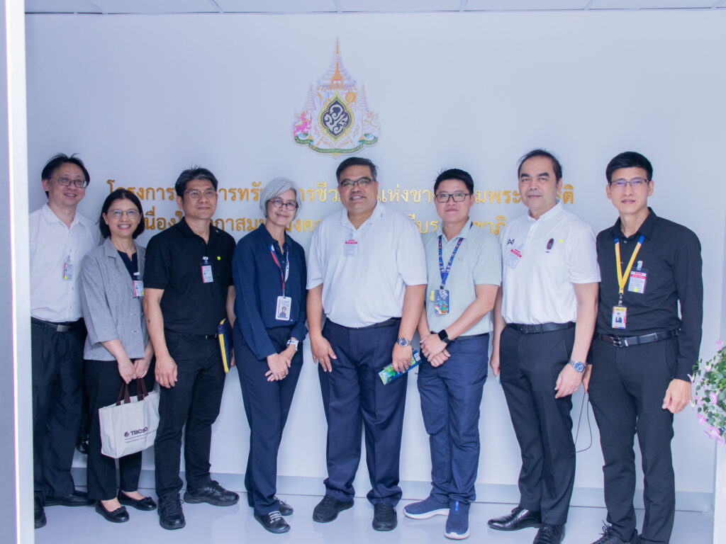 ภาพ: คณะผู้บริหาร กฟผ. เยี่ยมชมและรับฟังการดำเนินงานของโครงการธนาคารทรัพยากรชีวภาพแห่งชาติ โดยศูนย์พันธุวิศวกรรมและเทคโนโลยีชีวภาพแห่งชาติ (BIOTEC)