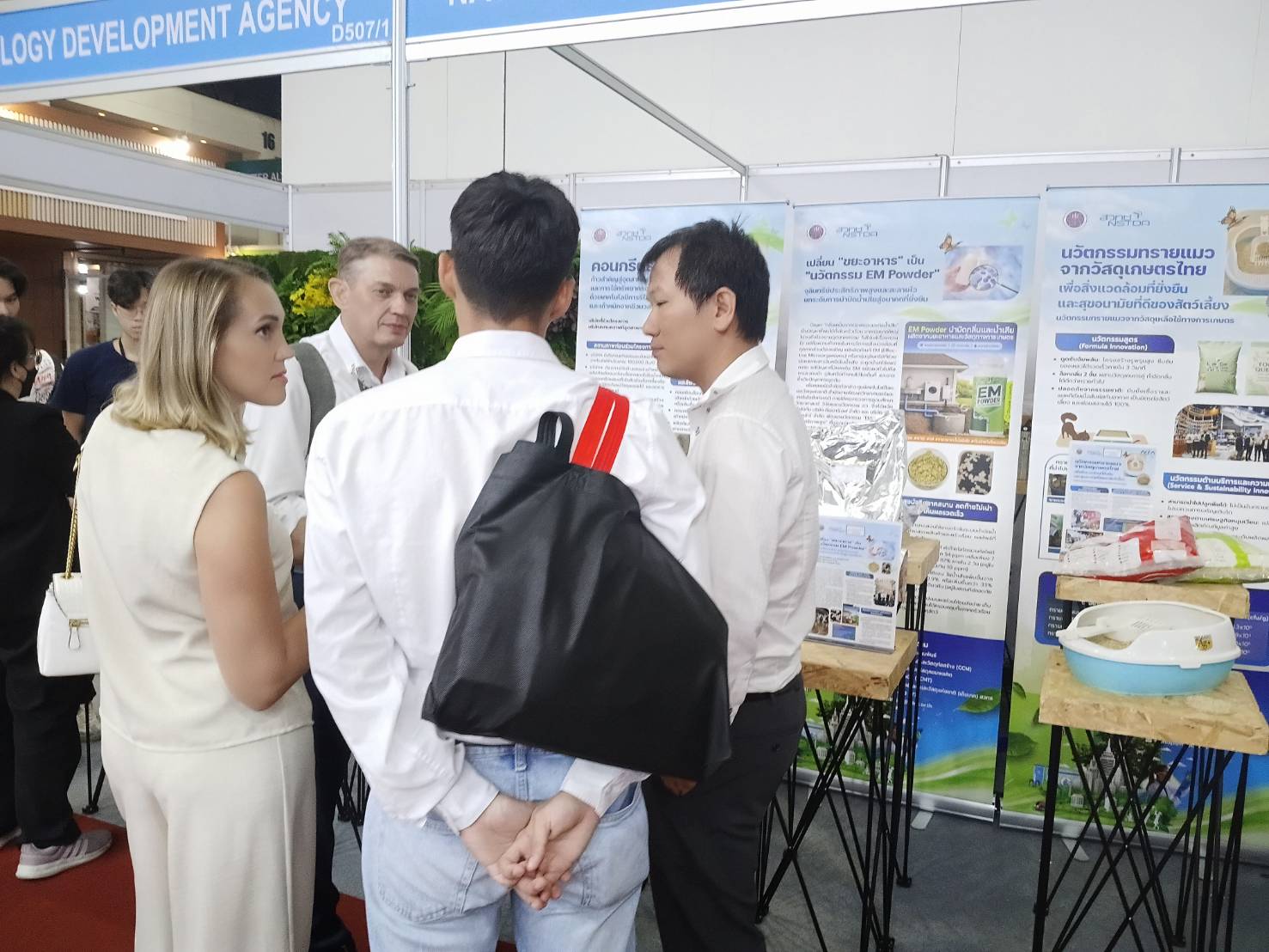 ภาพบรรยากาศ สวทช. ร่วมจัดนิทรรศการผลงานวิจัยและนวัตกรรมในงาน สถาปนิก’69