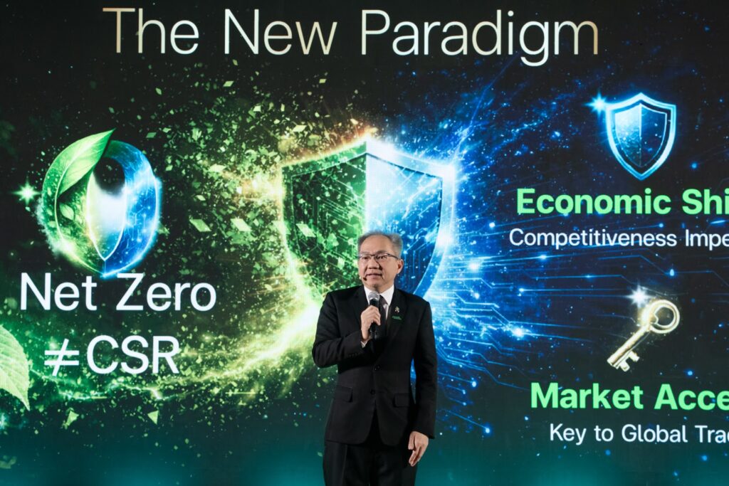 ภาพ: ศ. ดร.ชูกิจ บรรยาย The New Paradigm ชี้ให้เห็นว่าเรื่องของ Net Zero ไม่ใช่แค่การทำ CSR แบบเดิม