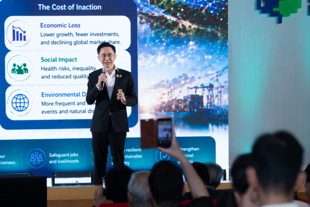 าพ: ศ. ดร.ยศชนัน วงศ์สวัสดิ์ รมว.อว. บรรยายพิเศษวิสัยทัศน์ Powering Thailand's Green Economy with Science and Innovation