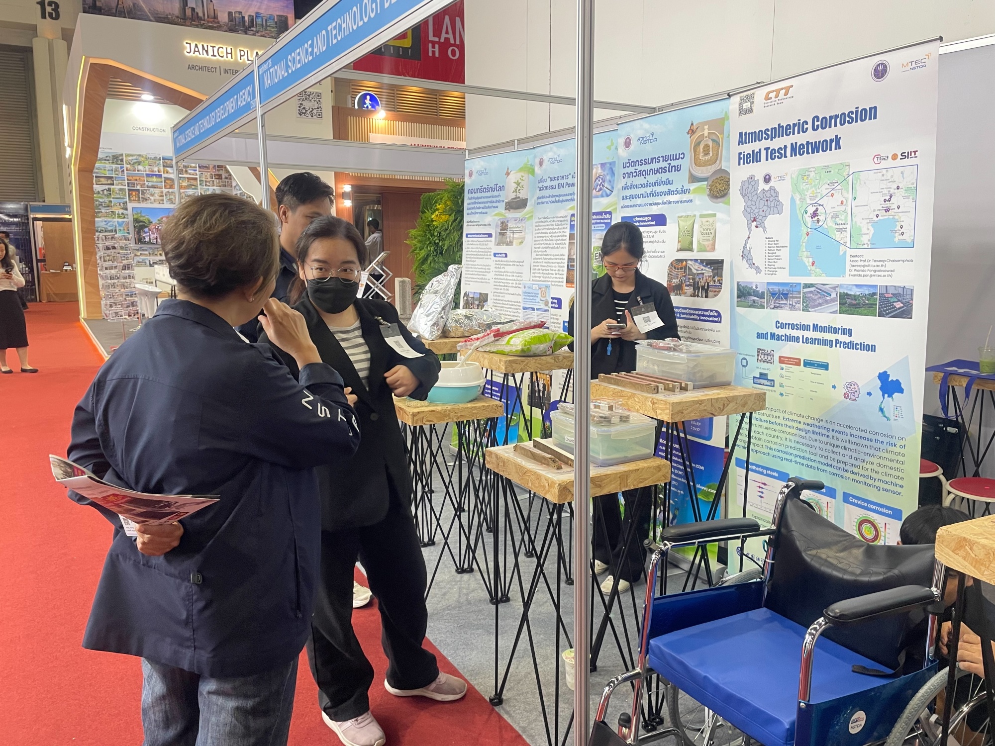 ภาพบรรยากาศในงานสถาปนิก’69