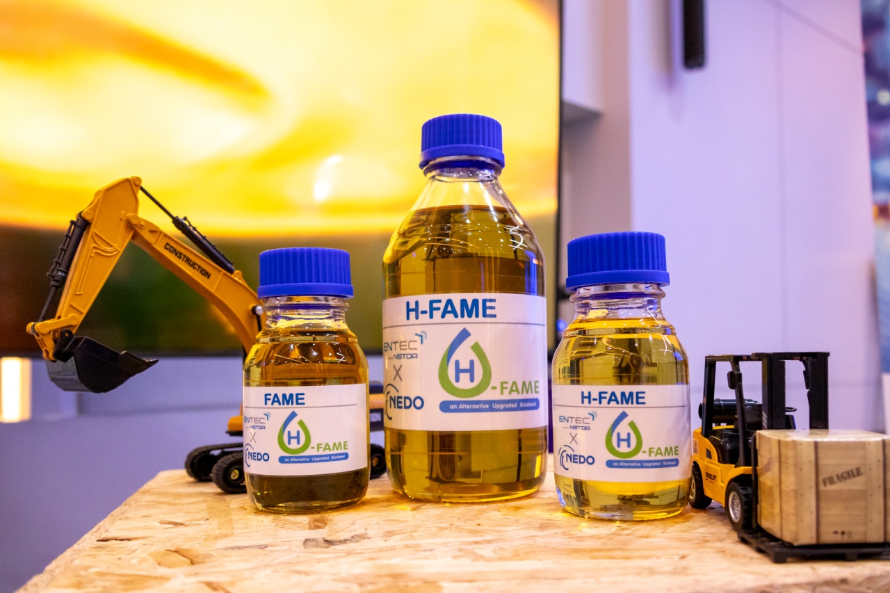 ภาพน้ำมัน H-FAME ในขวด จัดแแสดงในงาน