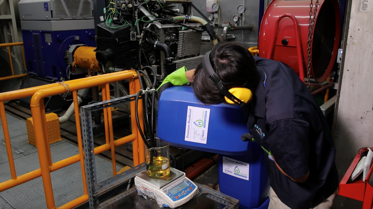 ภาพประกอบทีมวิจัยทดสอบ H-FAME