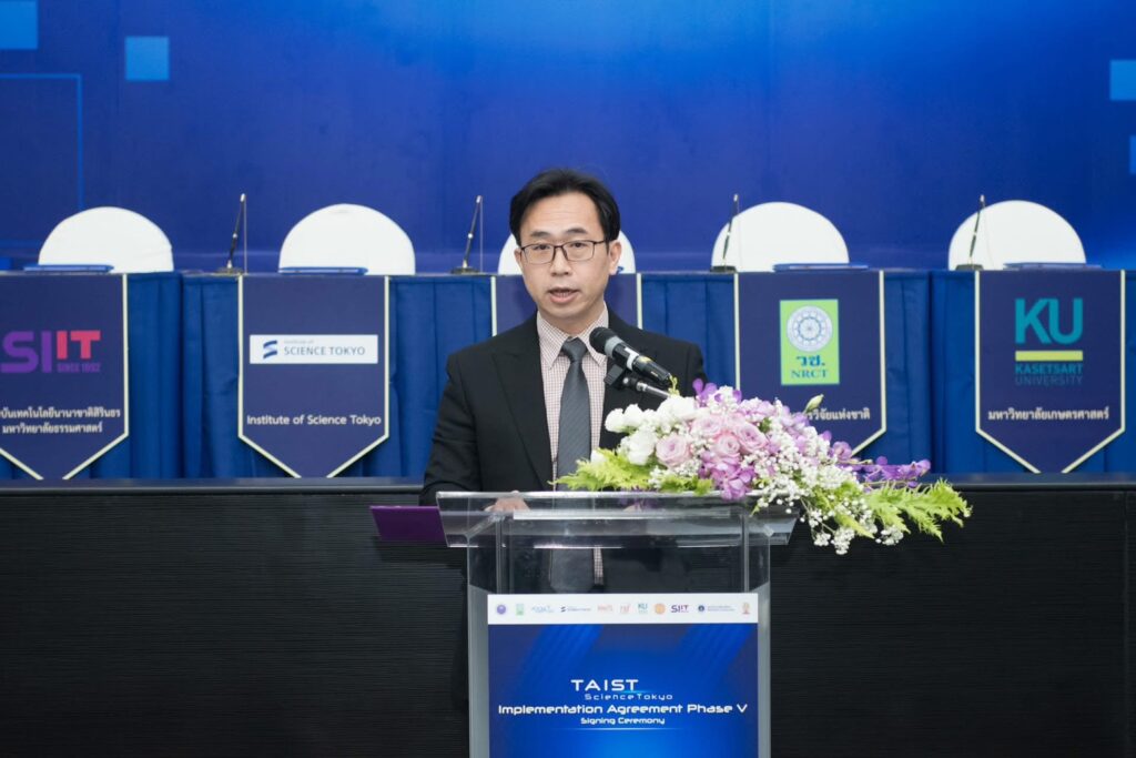 ภาพ รศ.ดร.เกรียงศักดิ์ ภานุวัฒน์วนิชย์ รองผู้อำนวยการฝ่ายรับเข้าศึกษาและประชาสัมพันธ์ สถาบันเทคโนโลยีนานาชาติสิริธร (SIIT) มหาวิทยาลัยธรรมศาสตร์