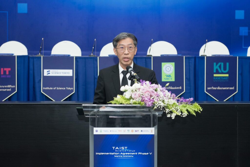 ภาพ ศ.ดร.นพ.สมบัติ  ตรีประเสริฐสุข รองอธิการบดี จุฬาลงกรณ์มหาวิทยาลัย