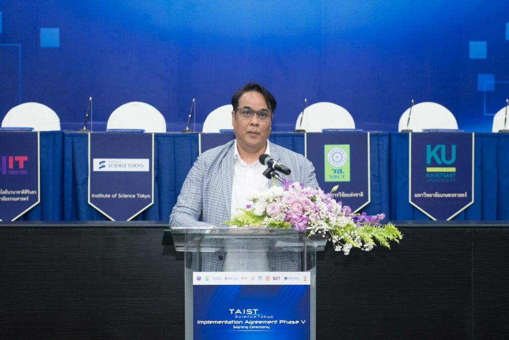 ภาพ ดร.พันธุ์เพิ่มศักดิ์ อารุณี รองปลัดกระทรวงการอุดมศึกษา วิทยาศาสตร์ วิจัยและนวัตกรรม (อว.)