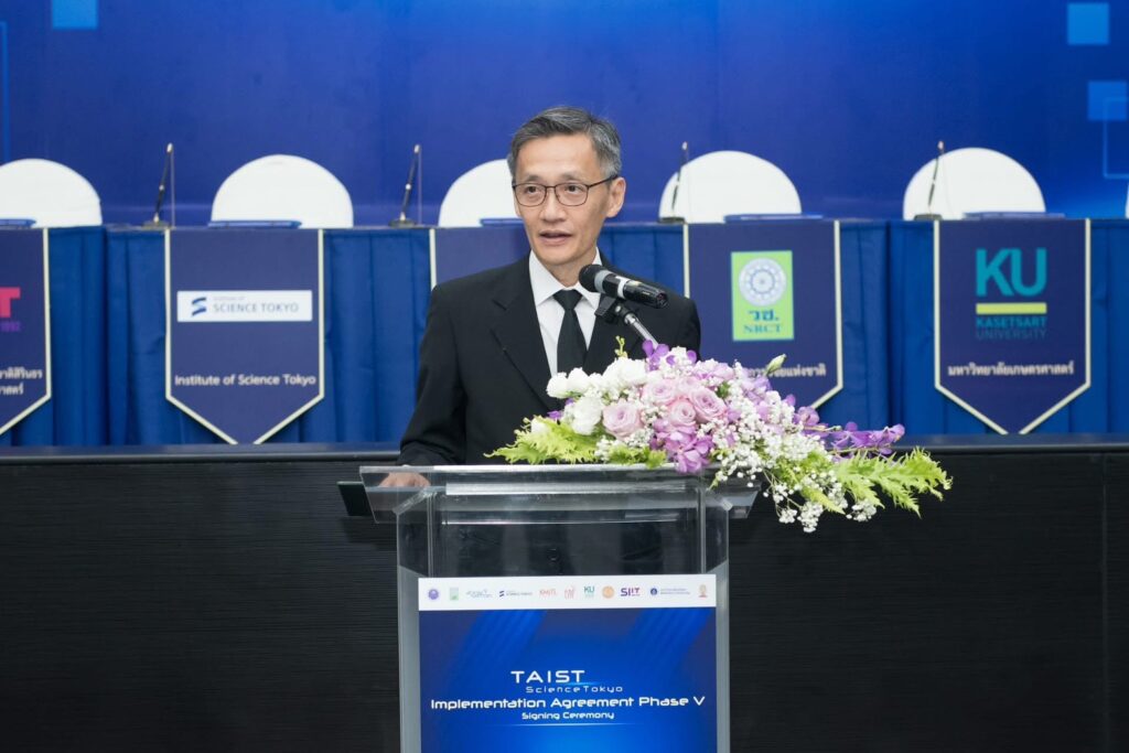 ภาพ ดร.สมบุญ สหสิทธิวัฒน์ รองผู้อำนวยการ สวทช.