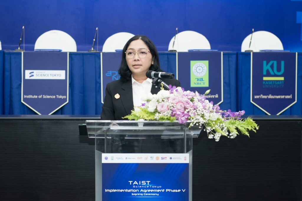 ภาพ ดร.พัชร์ลิตา ฉัตรวริศพงศ์ ผู้ช่วยผู้อำนวยการ สวทช.